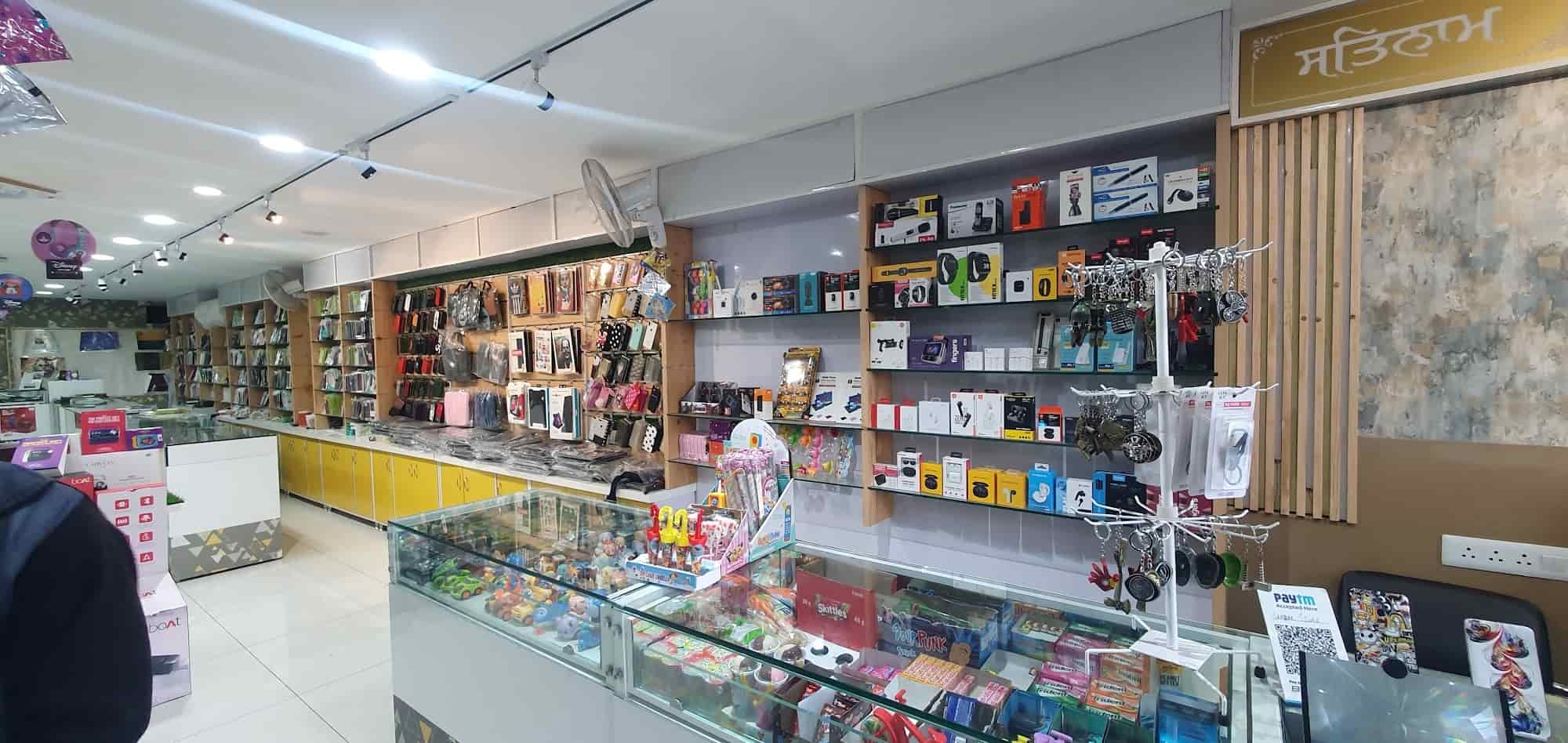 Sardar Store Mobile Accessories in Sarabha Nagar Ludhiana,Ludhiana