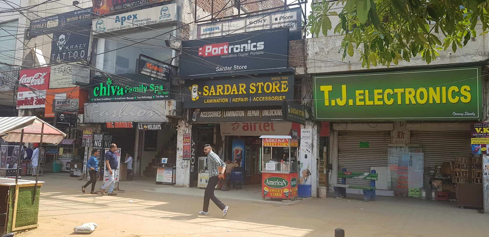 Sardar Store Mobile Accessories in Sarabha Nagar Ludhiana,Ludhiana Best SamsungMobile Phone