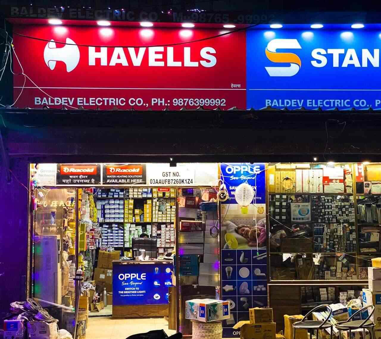 Baldev Electric Company, Aarti Chowk Electrical Shops in Ludhiana