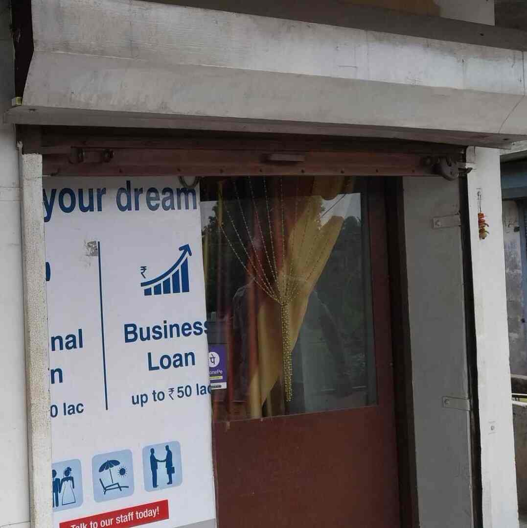 A S Credit in Gill Chowk,Ludhiana Best Finance Consultants in