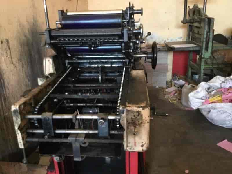 Catalogue Mahajan Art Press in Gill Road , Ludhiana Justdial