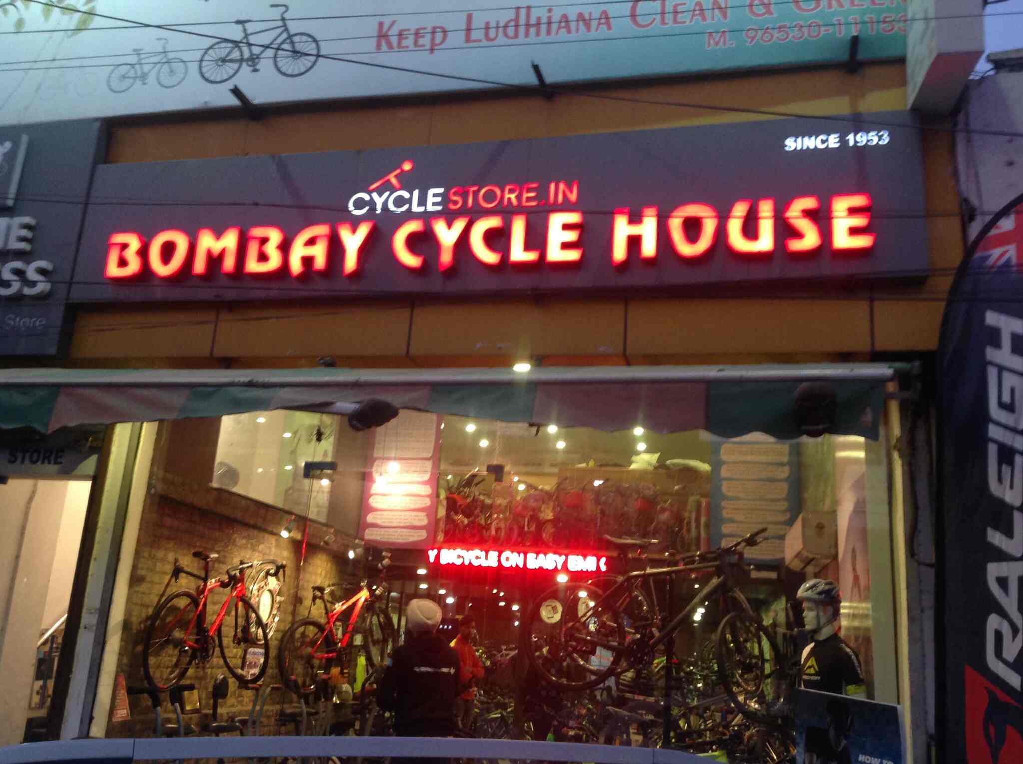 Bombay Cycle House, Shastri Nagar Bicycle Dealers in Ludhiana Justdial