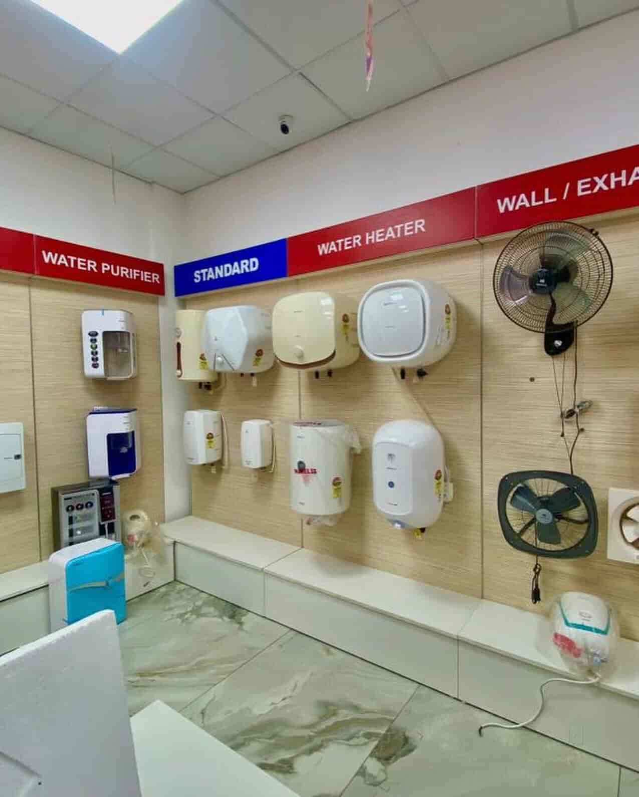 VARINDER ELECTRICALS in Raikot,Ludhiana Best Electrical Shops in