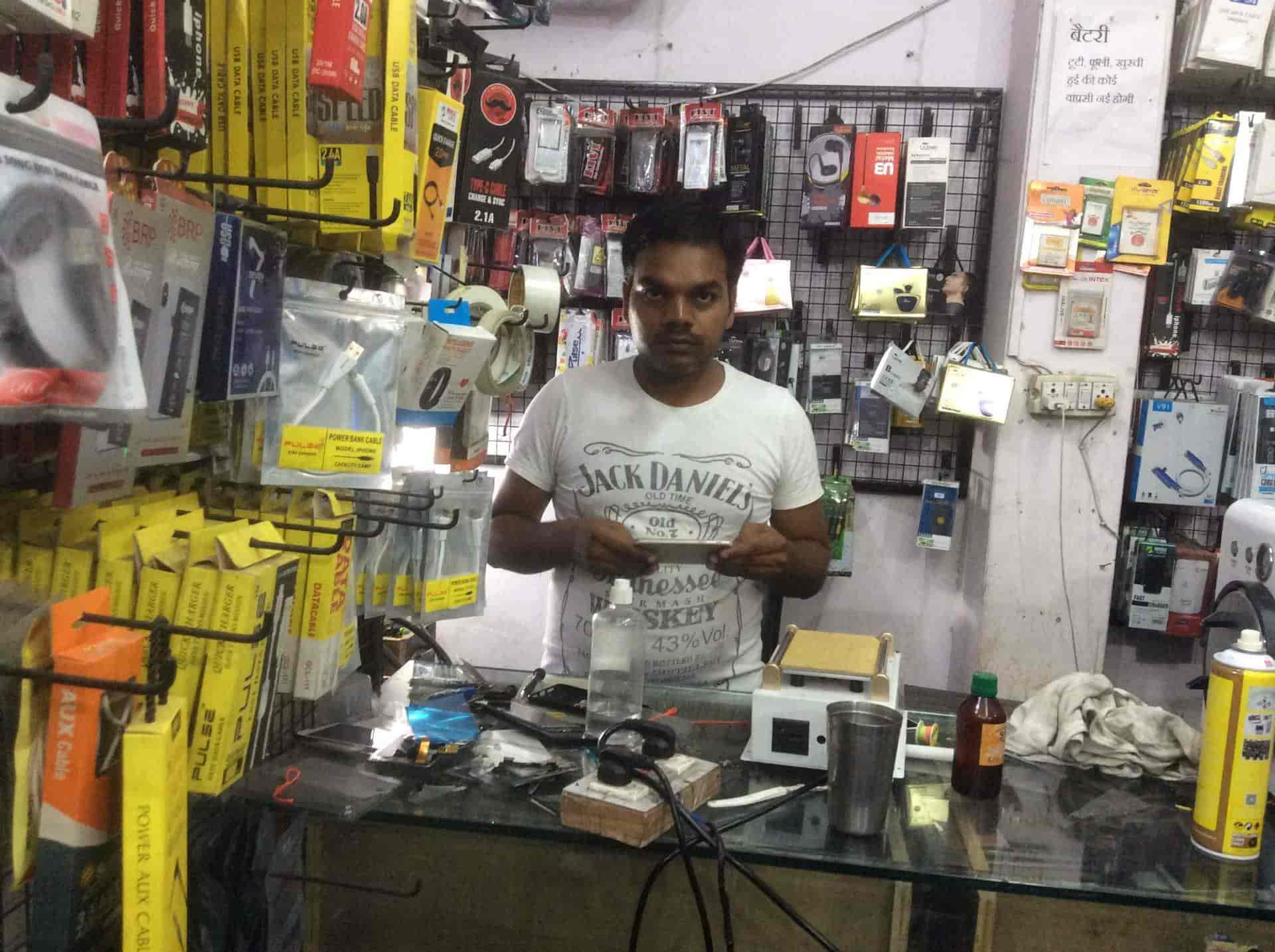 Guru Kirpa Mobile Repair in Gill Chowk,Ludhiana Best Mobile Phone