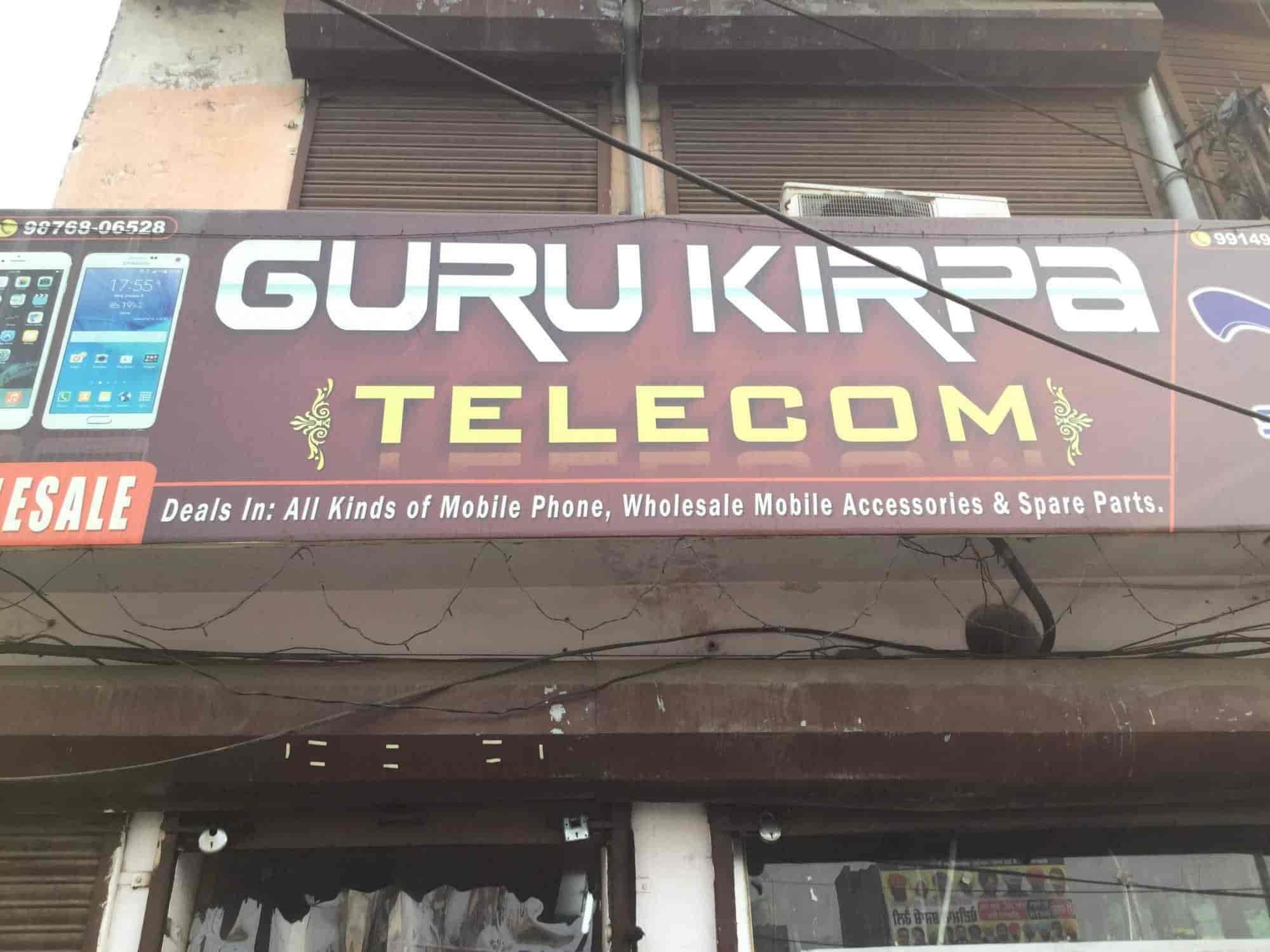 Guru Kirpa Mobile Repair in Gill Chowk,Ludhiana Best Mobile Phone Repair & Services in