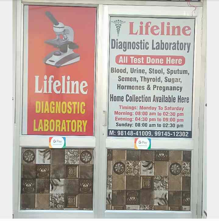 Top Diagnostic Centres With 24 Hours Open in Chandigarh Road, Ludhiana