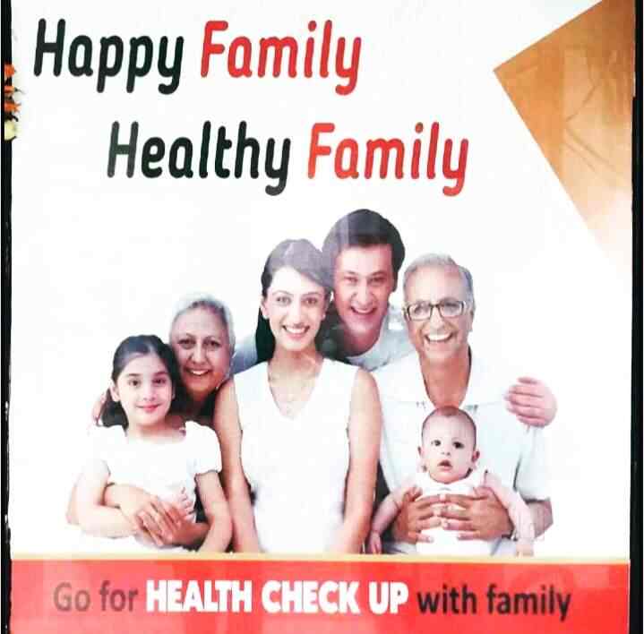 Top Diagnostic Centres With 24 Hours Open in Chandigarh Road, Ludhiana