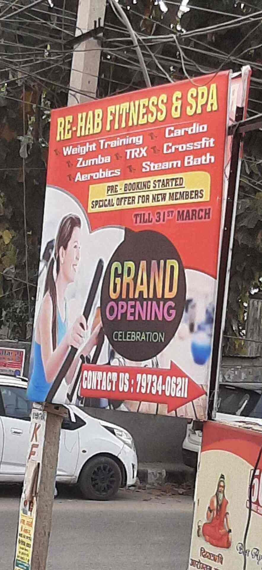 REHAB FITNESS & SPA in Model Town,Ludhiana Best Gyms in Ludhiana