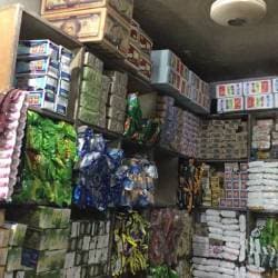 Top Cigarette Distributors in Patiala near me