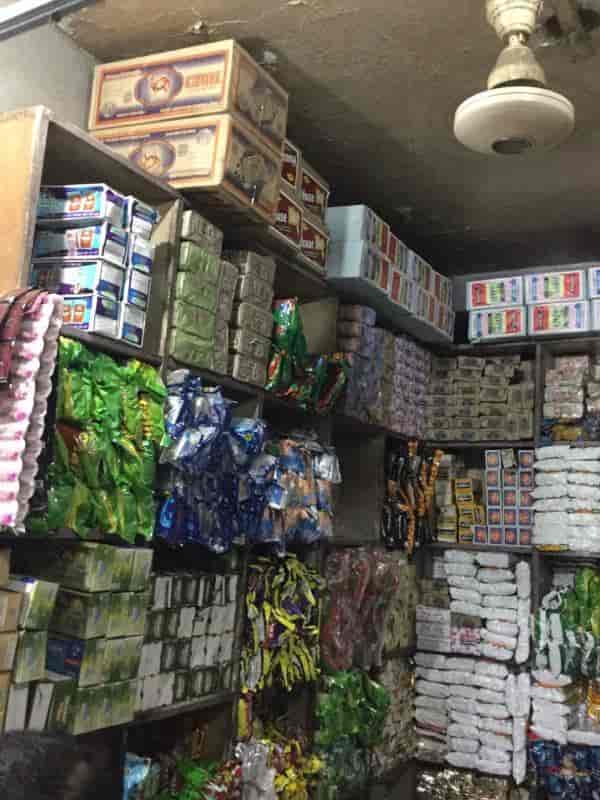 cigarette distributor near me Top Cigarette Distributors in Sarabha Nagar Ludhiana, Ludhiana near me