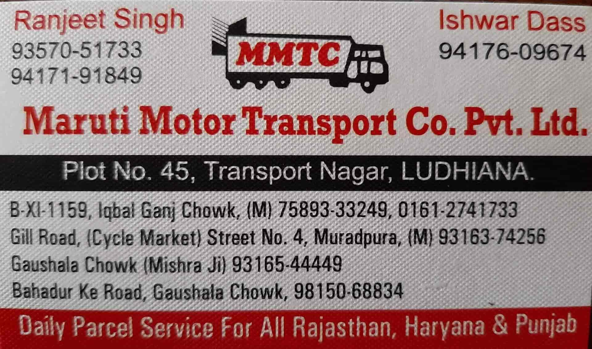tunwal e vehicle pvt ltd
