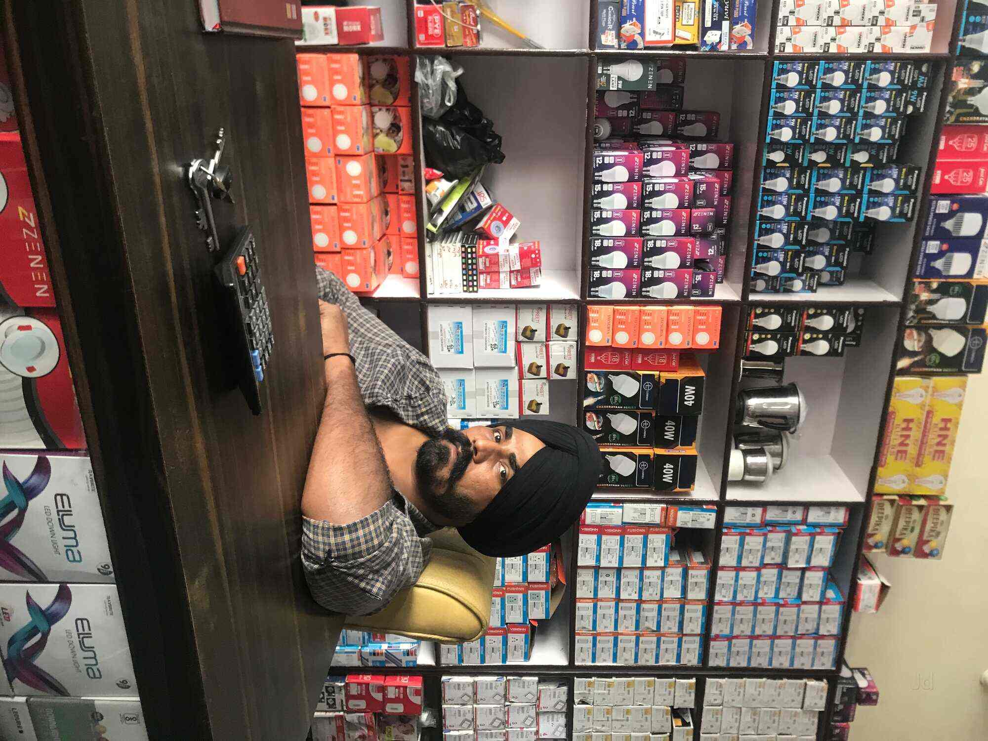 SEHAJ ELECTRICAL TRADERS in Kohara,Ludhiana Best Electrical Shops in