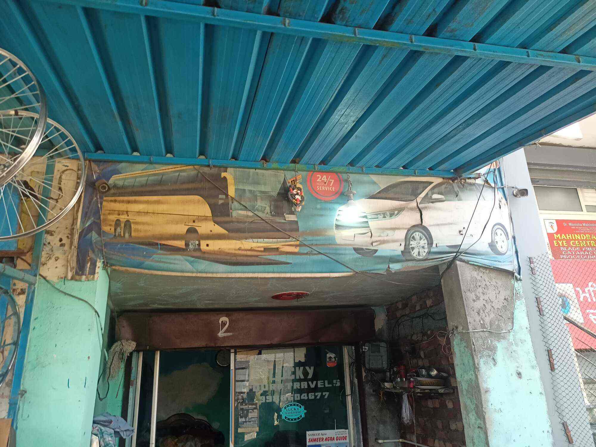 Lucky Taxi Service in Jalandhar Bye Pass Chowk,Ludhiana Best Travel