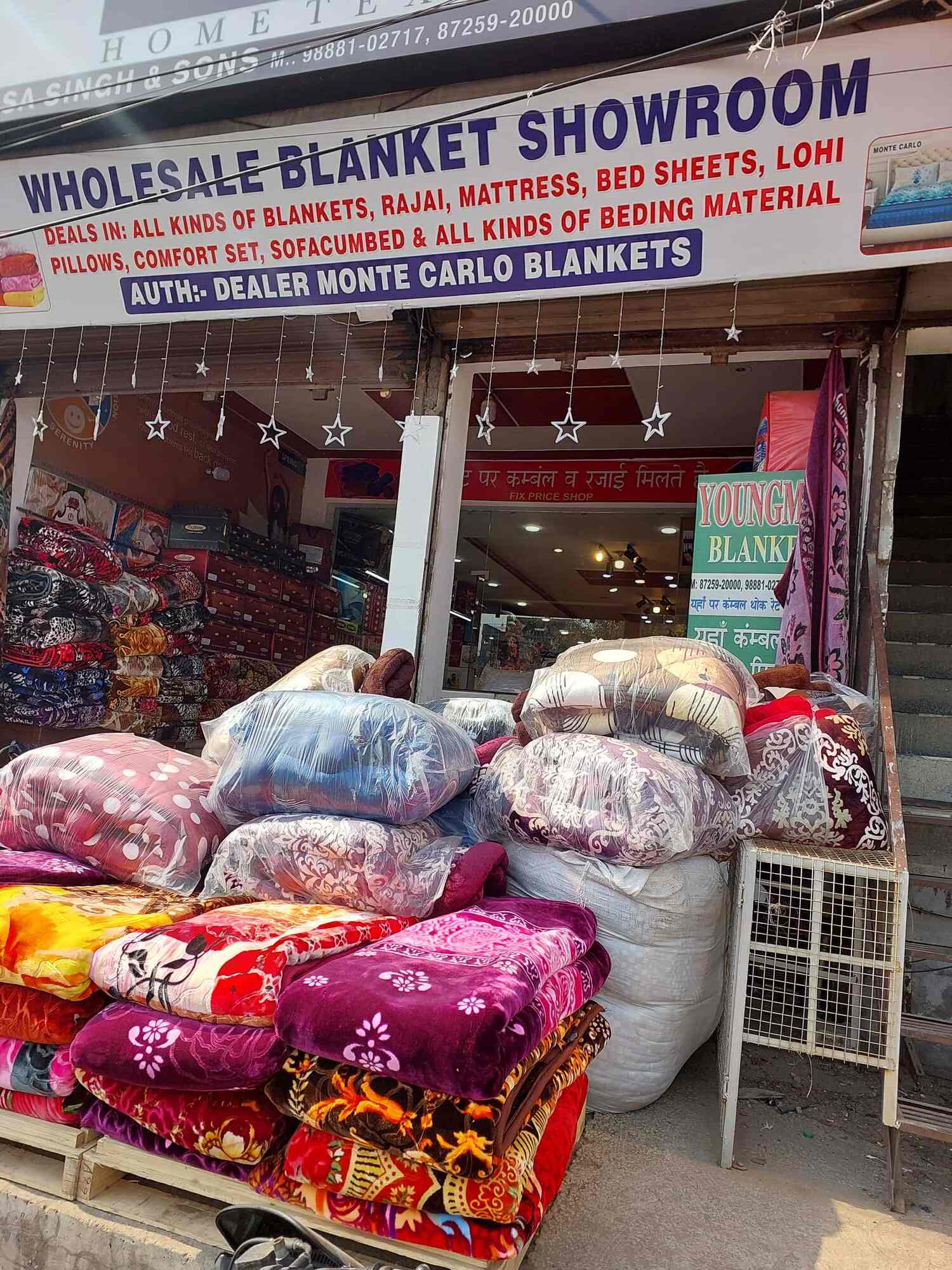 Nilkamal Wholesale Dealers Near Me