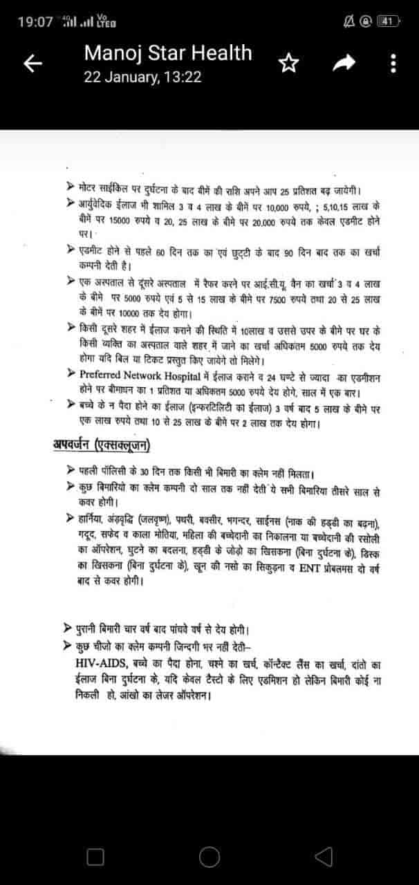 Top Tennis Classes in Dharamshala Best Lawn Tennis Classes near me