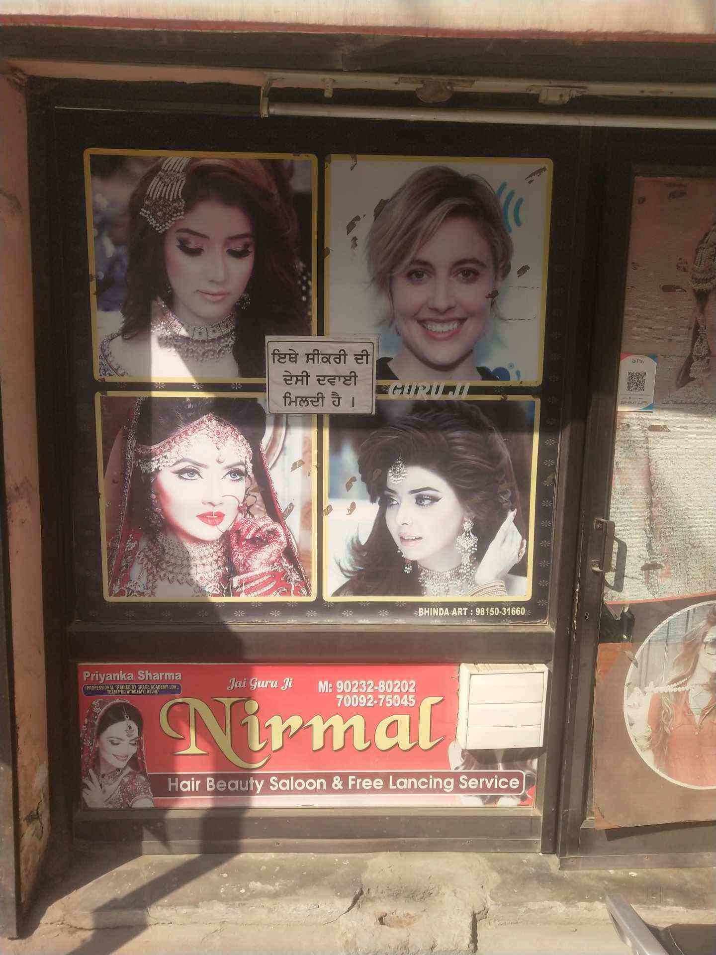 Nirmal Beauty Salon in Ludhiana Sector 32,Ludhiana Best Beauty