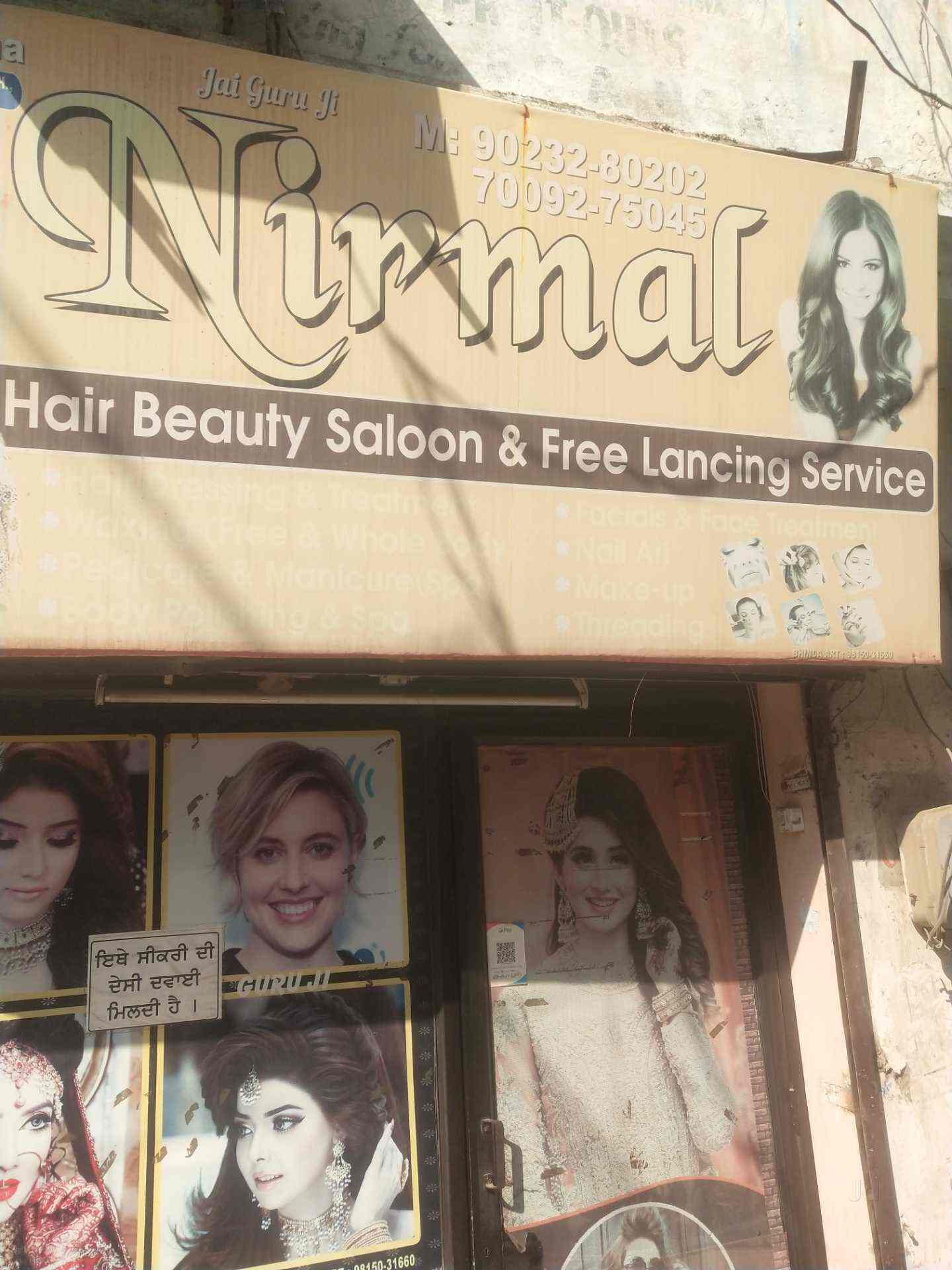 Nirmal Beauty Salon in Ludhiana Sector 32,Ludhiana Best Beauty