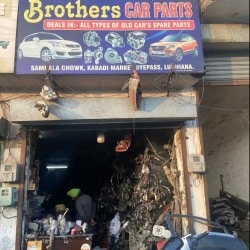 Second hand car store spares near me