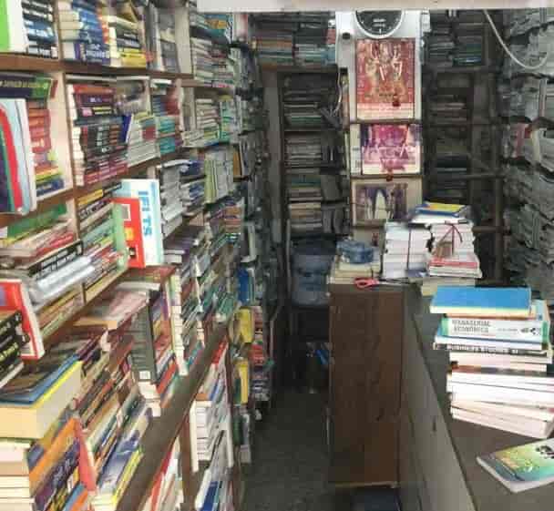 Find Law Books in Ring RoadDugri Books For Law Ludhiana near me Justdial