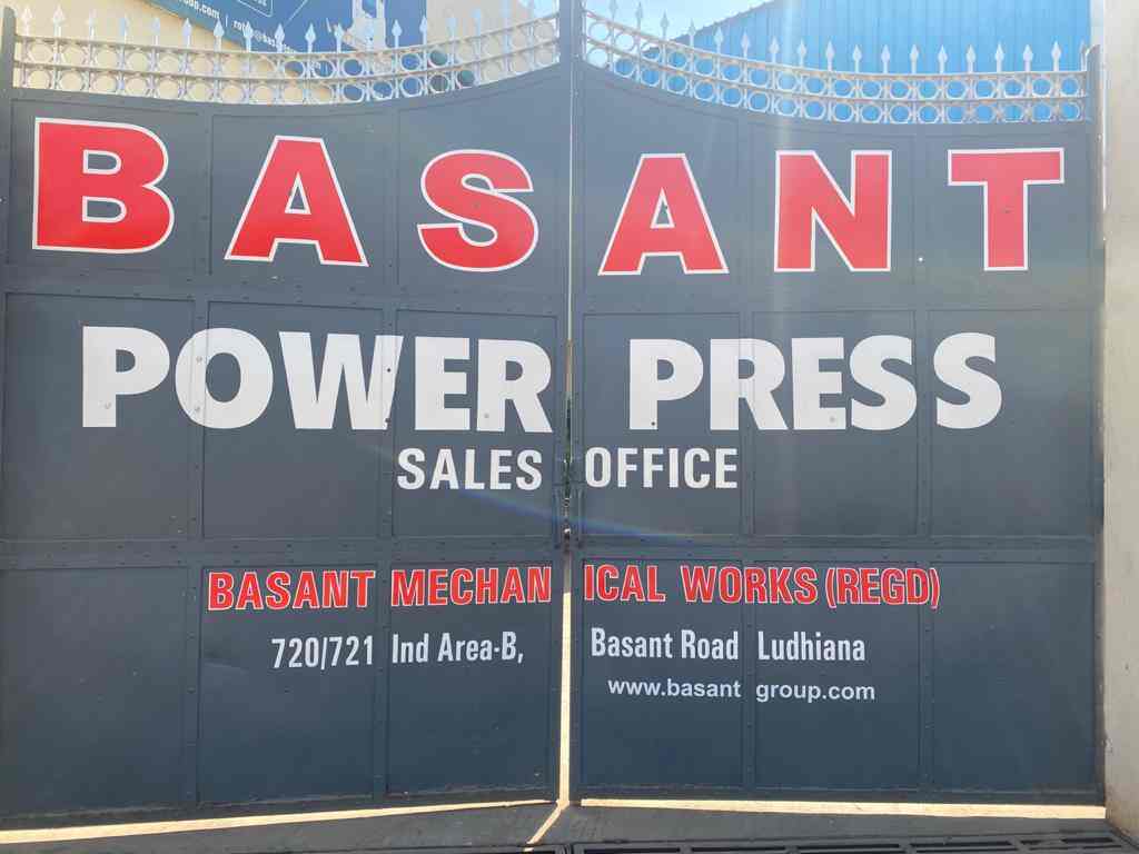 Top Machine Manufacturers in Ludhiana फोर्जिंग मशीन