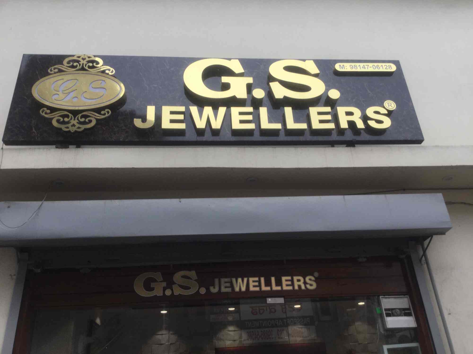 Gs jewellers store