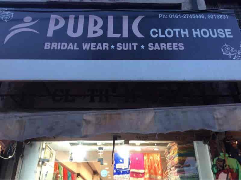 Public Cloth House in Chaura Bazar,Ludhiana Best Readymade Garment