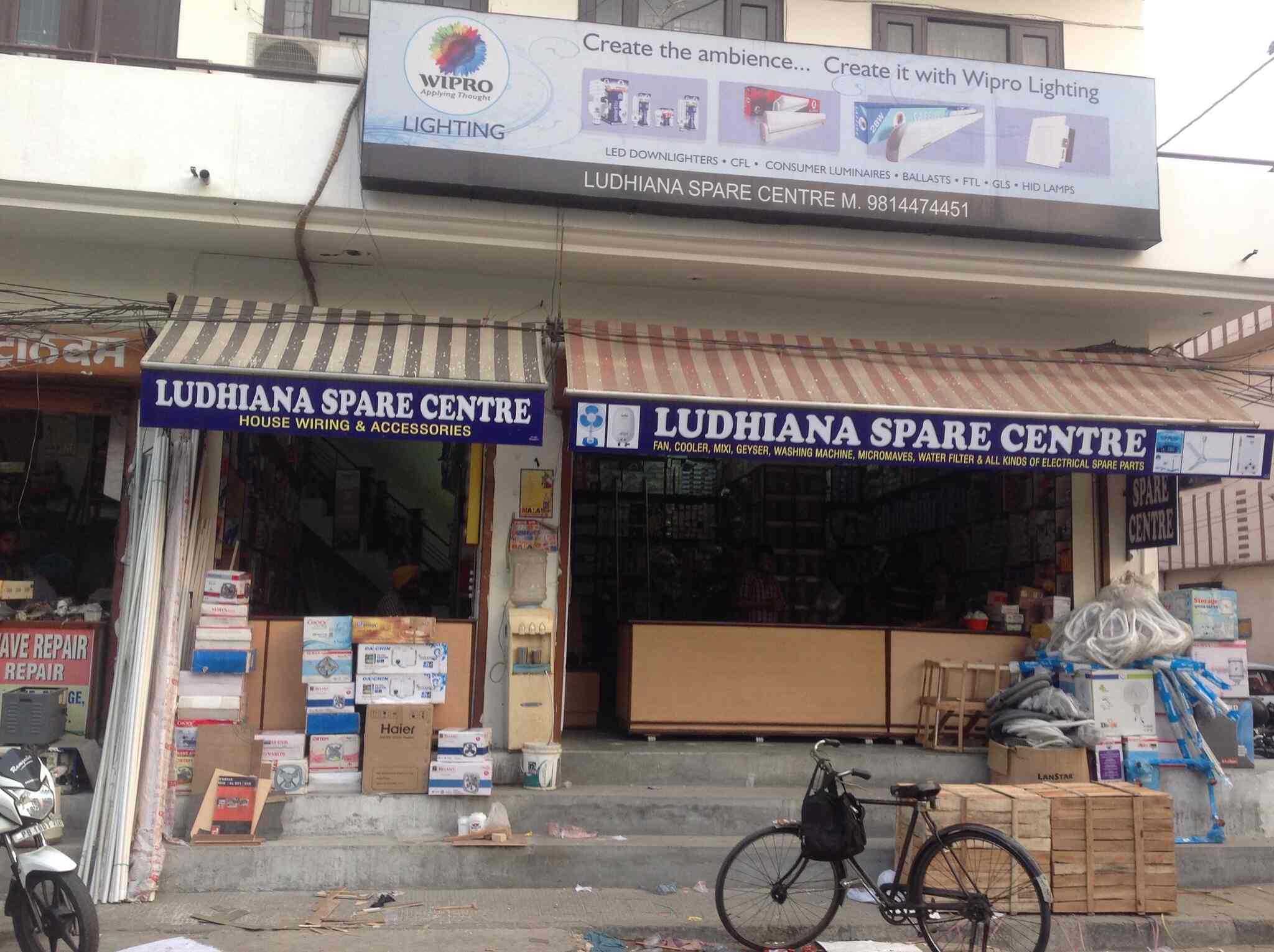 Top Washing Machine Gearbox Dealers in Ludhiana वाशिंग मशीन गियरबॉक्स