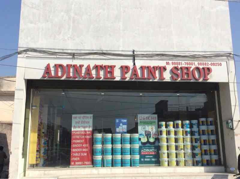 Adinath Paint Shop in Bhadur Ke Road,Ludhiana Best Exterior Paint