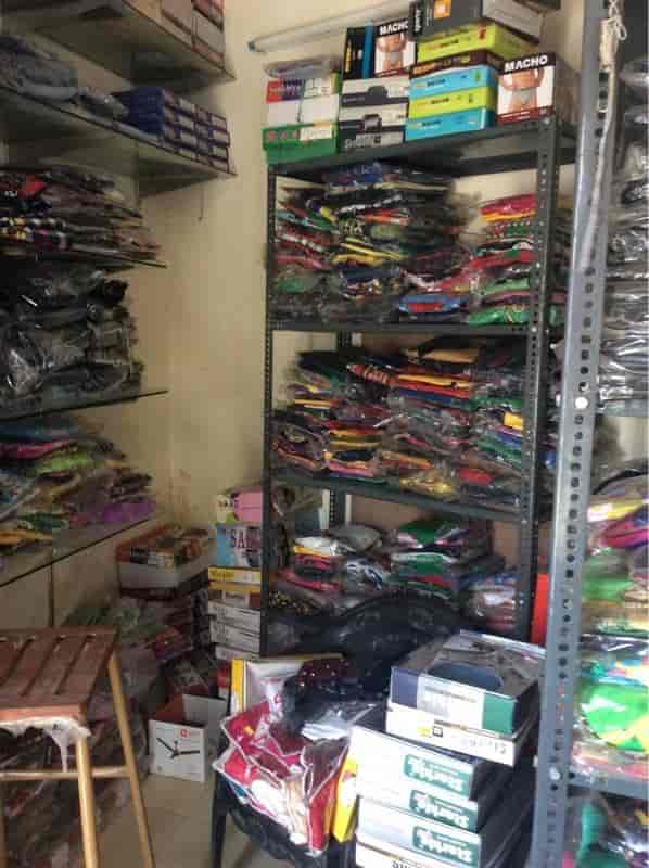 Saluja Garments in BRS Nagar,Ludhiana Best Readymade Garment