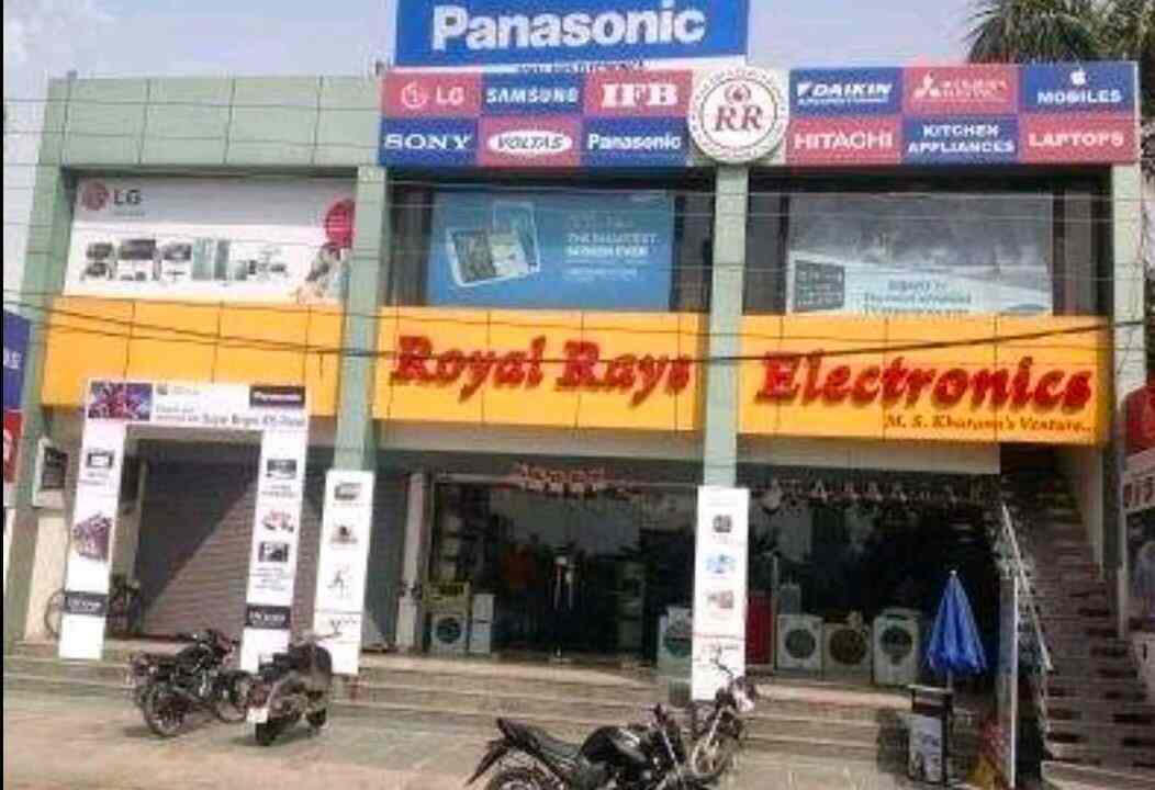 Royal Rays Electronics, Pakhowal Road AC Dealers in Ludhiana Justdial