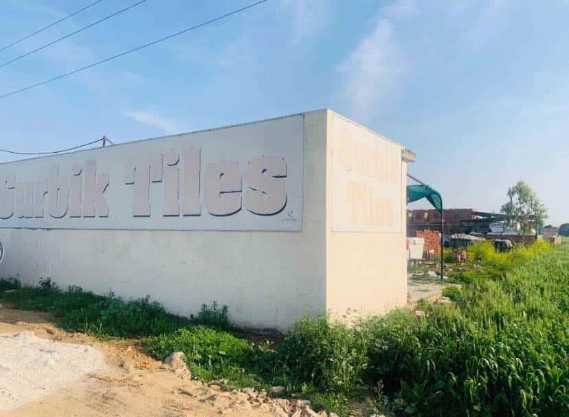 Top 30 Interlocking Paver Tile Manufacturers in Ludhiana इंटरलॉकिंग