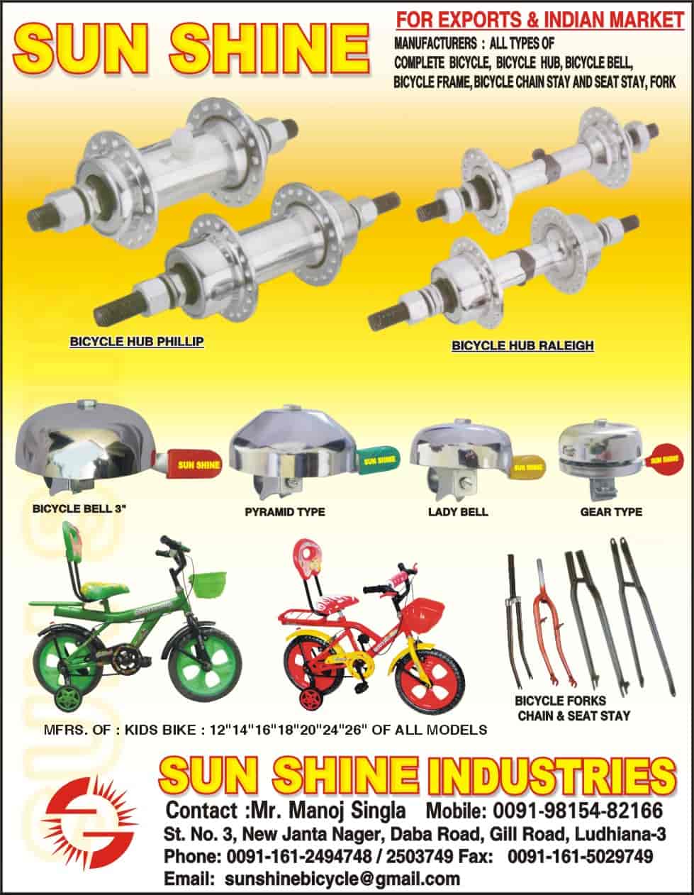 bicycle chain manufacturers