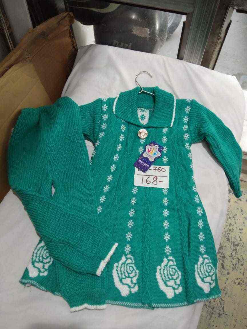 Top Rk Sweaters Baby Readymade Garment Manufacturers in Ludhiana बेबी