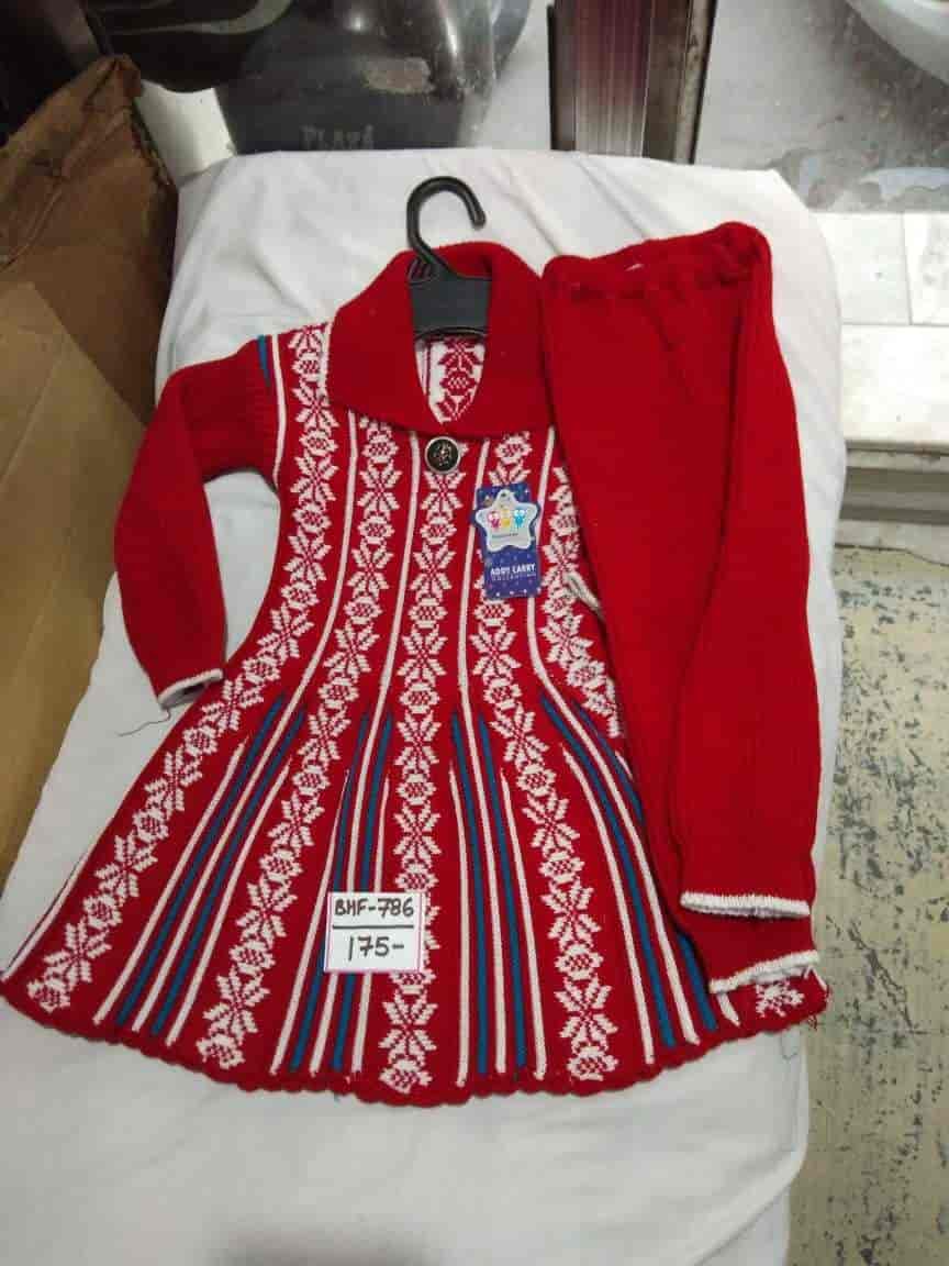 Top Rk Sweaters Baby Readymade Garment Manufacturers in Ludhiana बेबी
