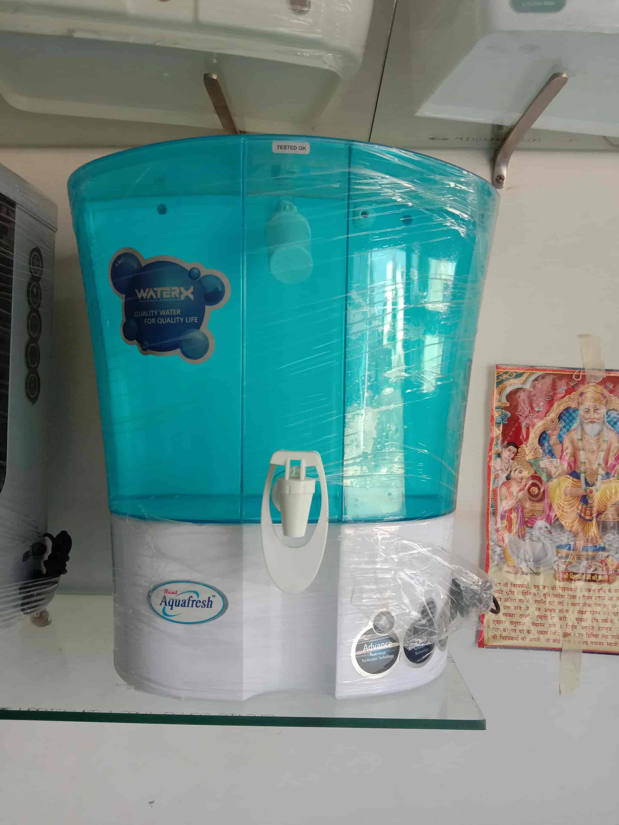 SHANKAR AQUA MARKETING CO. in Phullanwal,Ludhiana Best Water Purifier