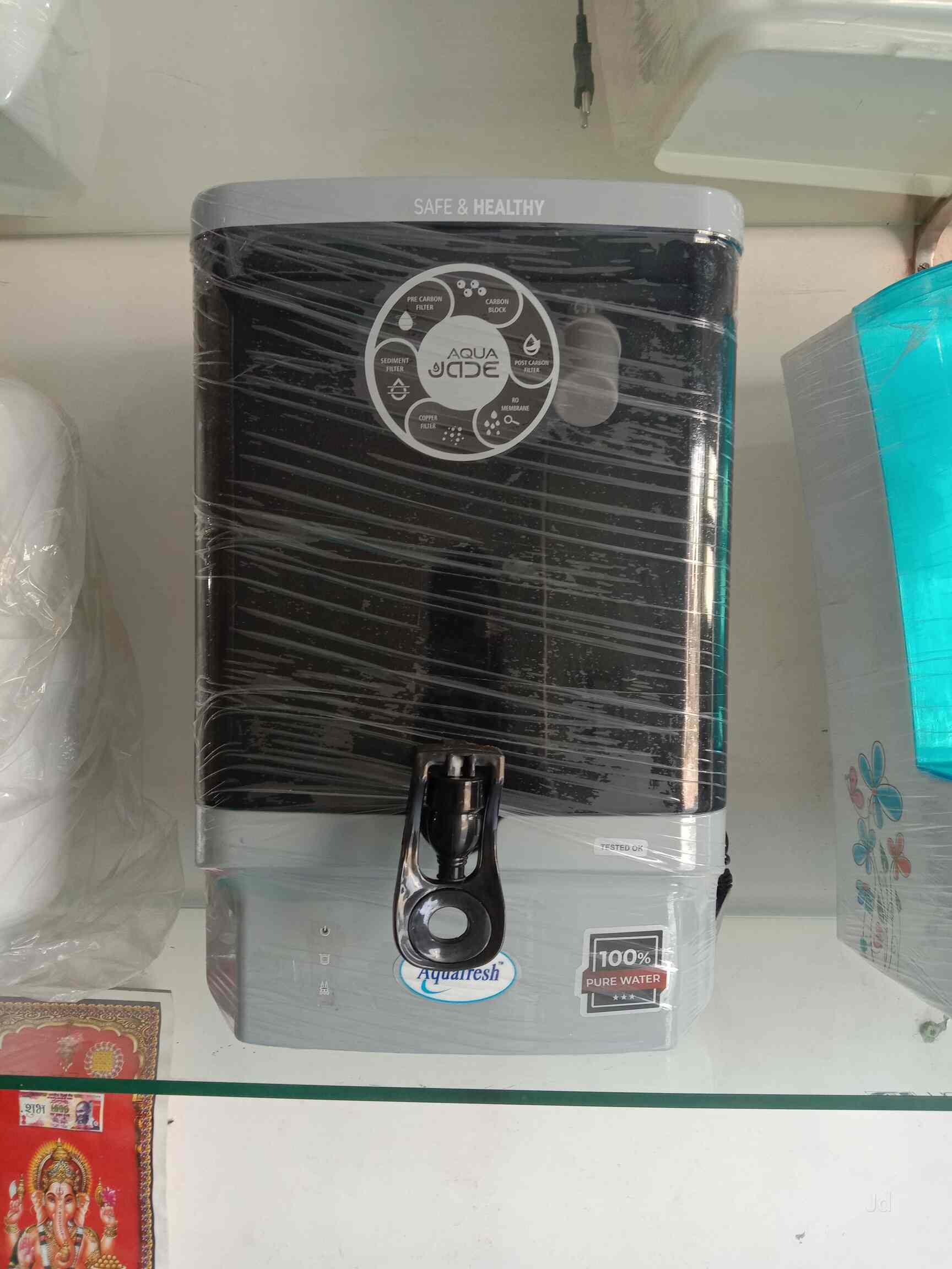 SHANKAR AQUA MARKETING CO. in Phullanwal,Ludhiana Best Water Purifier