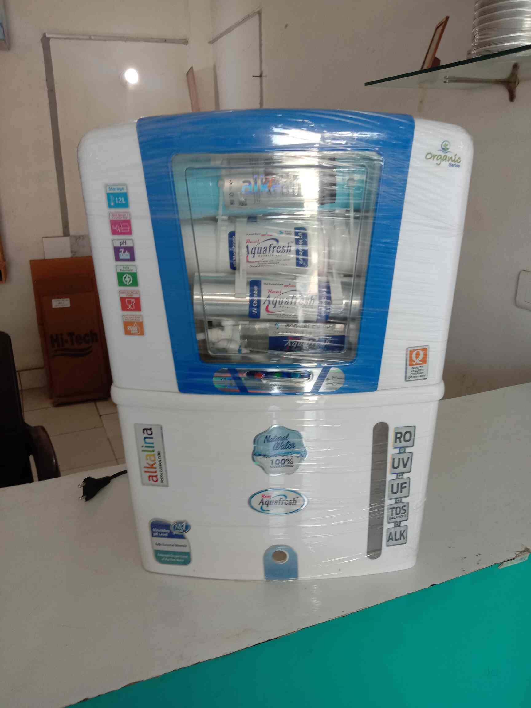 SHANKAR AQUA MARKETING CO. in Phullanwal,Ludhiana Best Water Purifier