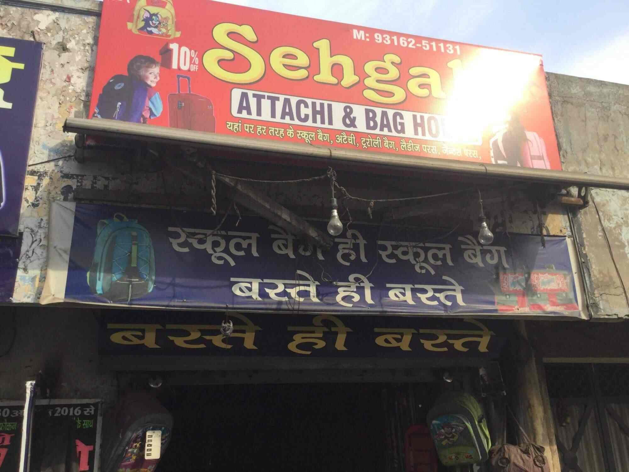 Sehgal Attachi And Bag House in Jamalpur,Ludhiana Best Bag Dealers in