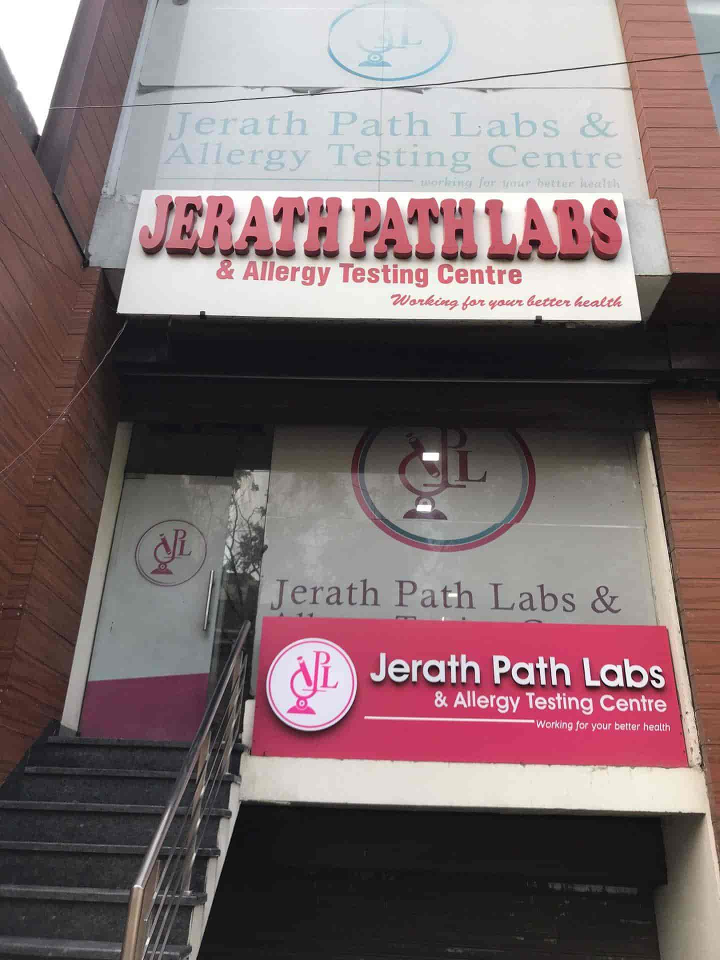 Lab Detail Image