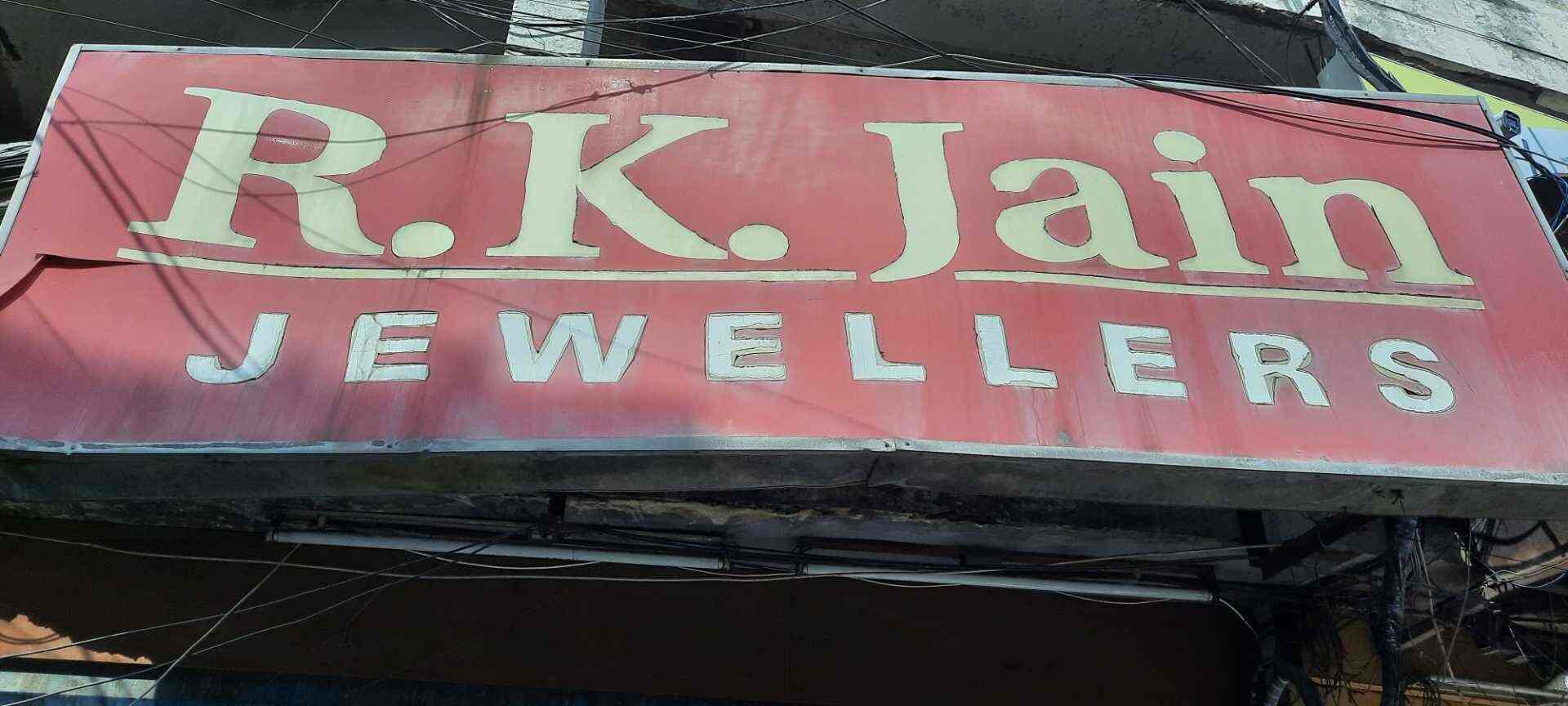 R K Jain Jewellers in Civil Lines,Ludhiana Best Diamond Jewellery