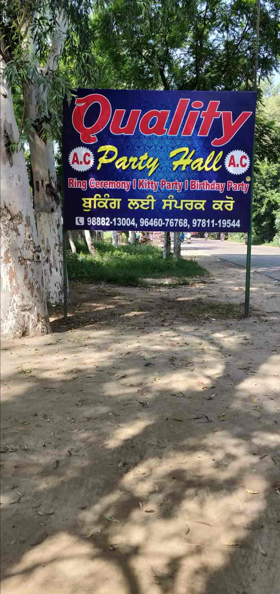 Quality Party Hall in Chandigarh Road,Ludhiana Best Banquet Halls in