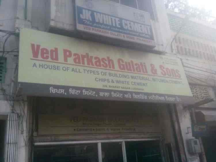 Ved Prakash Gulati & Sons (Closed Down) in Bharat Nagar,Ludhiana Best