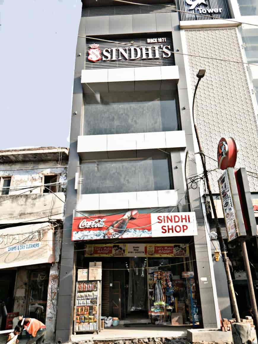 Sindhi shop, Sarabha Nagar Ludhiana Departmental Stores in Ludhiana