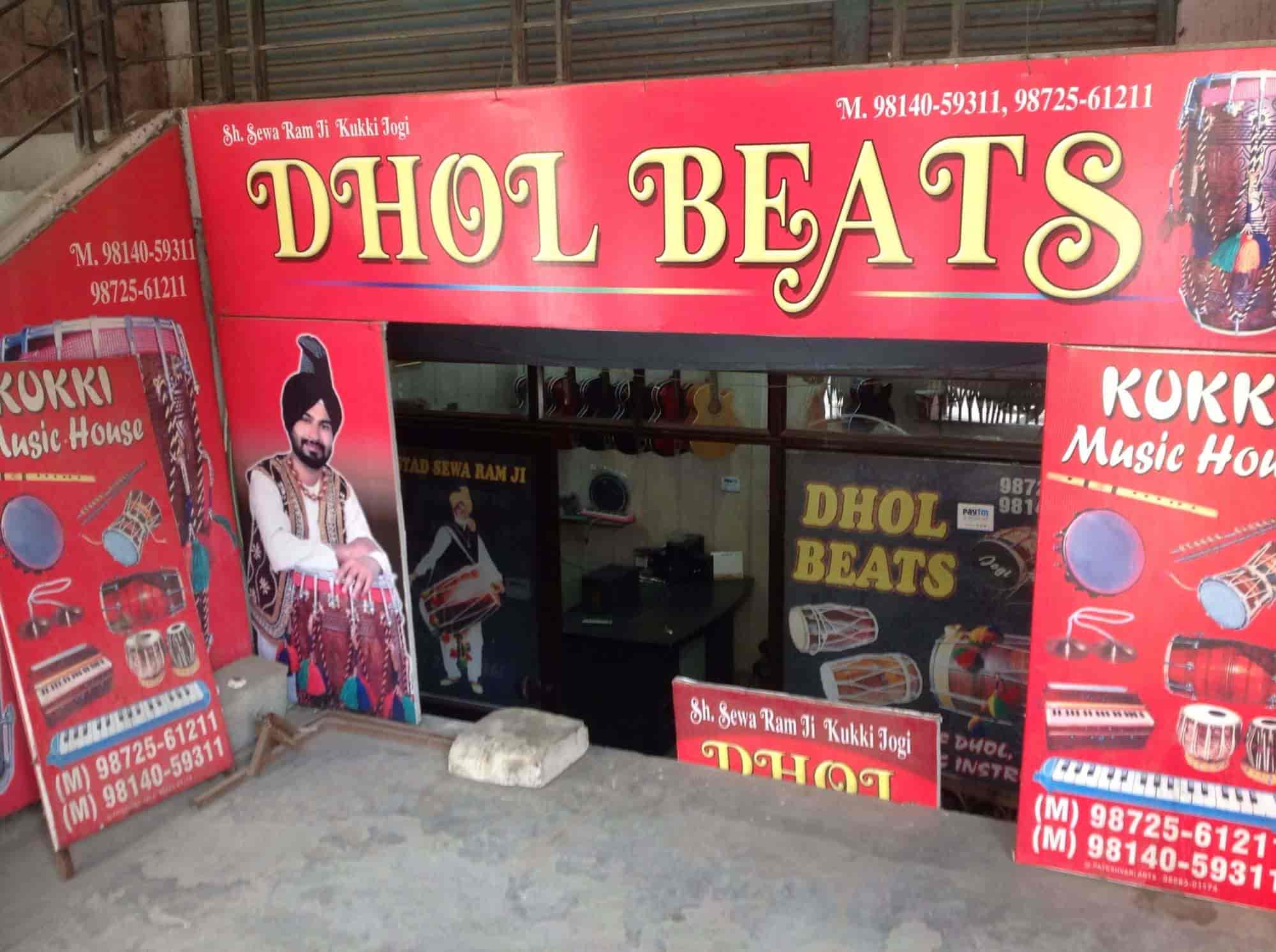 Dhol Beats Punjabi Dhol in Civil Lines Ludhiana Best Musical