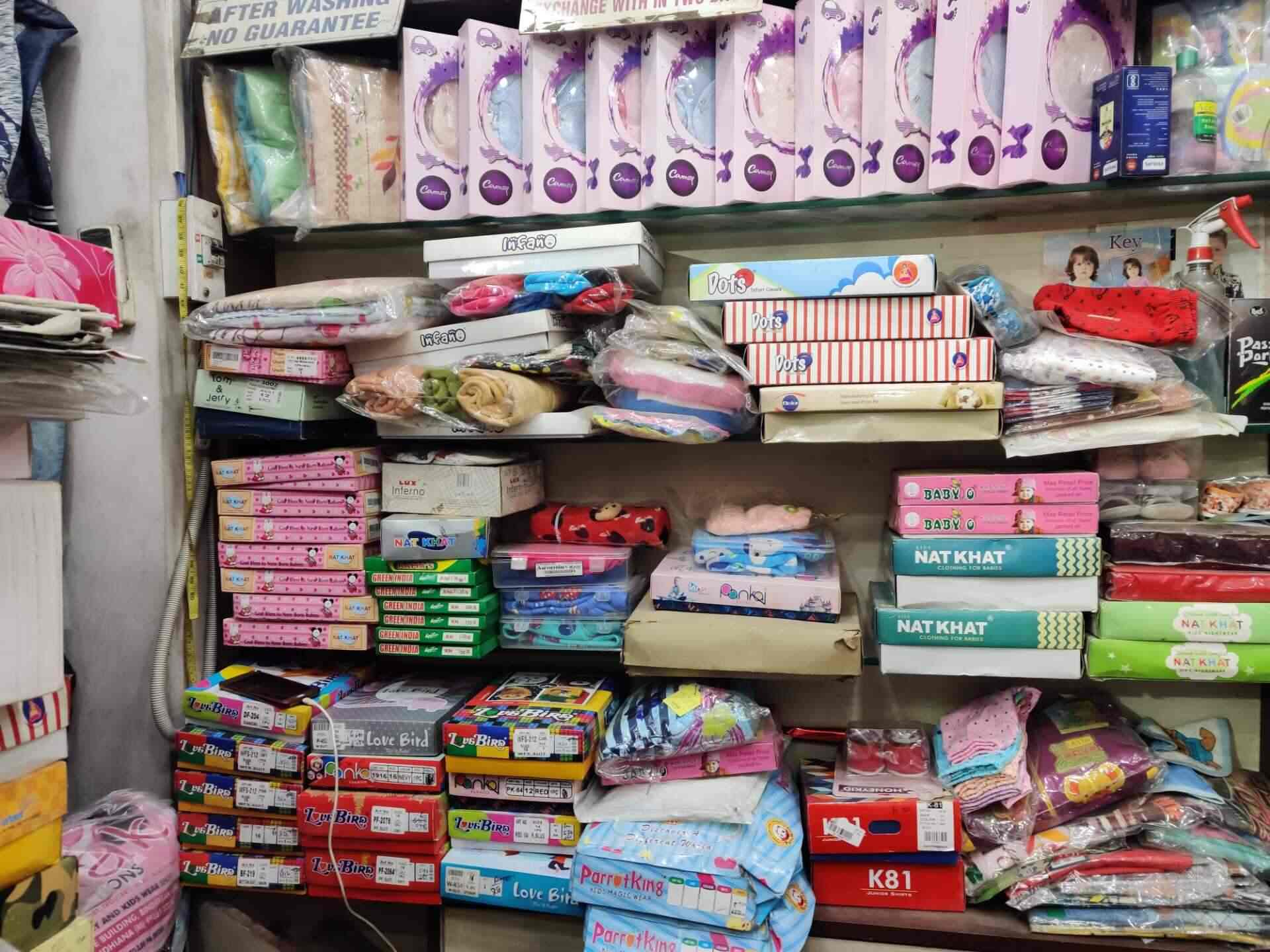 Janak Collection in Civil Lines,Ludhiana Best Readymade Garment