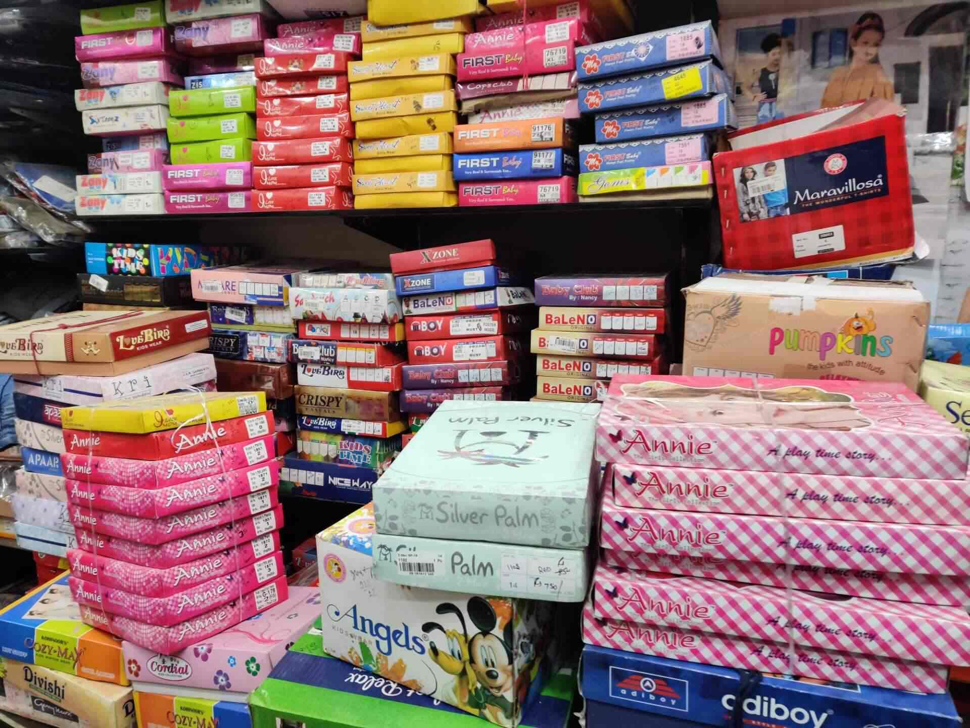 Janak Collection in Civil Lines,Ludhiana Best Readymade Garment