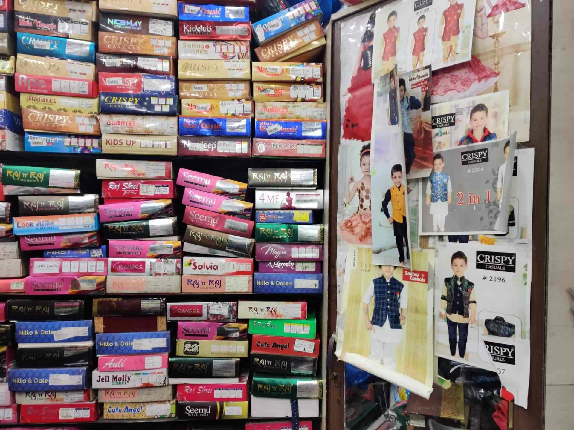 Janak Collection in Civil Lines,Ludhiana Best Readymade Garment