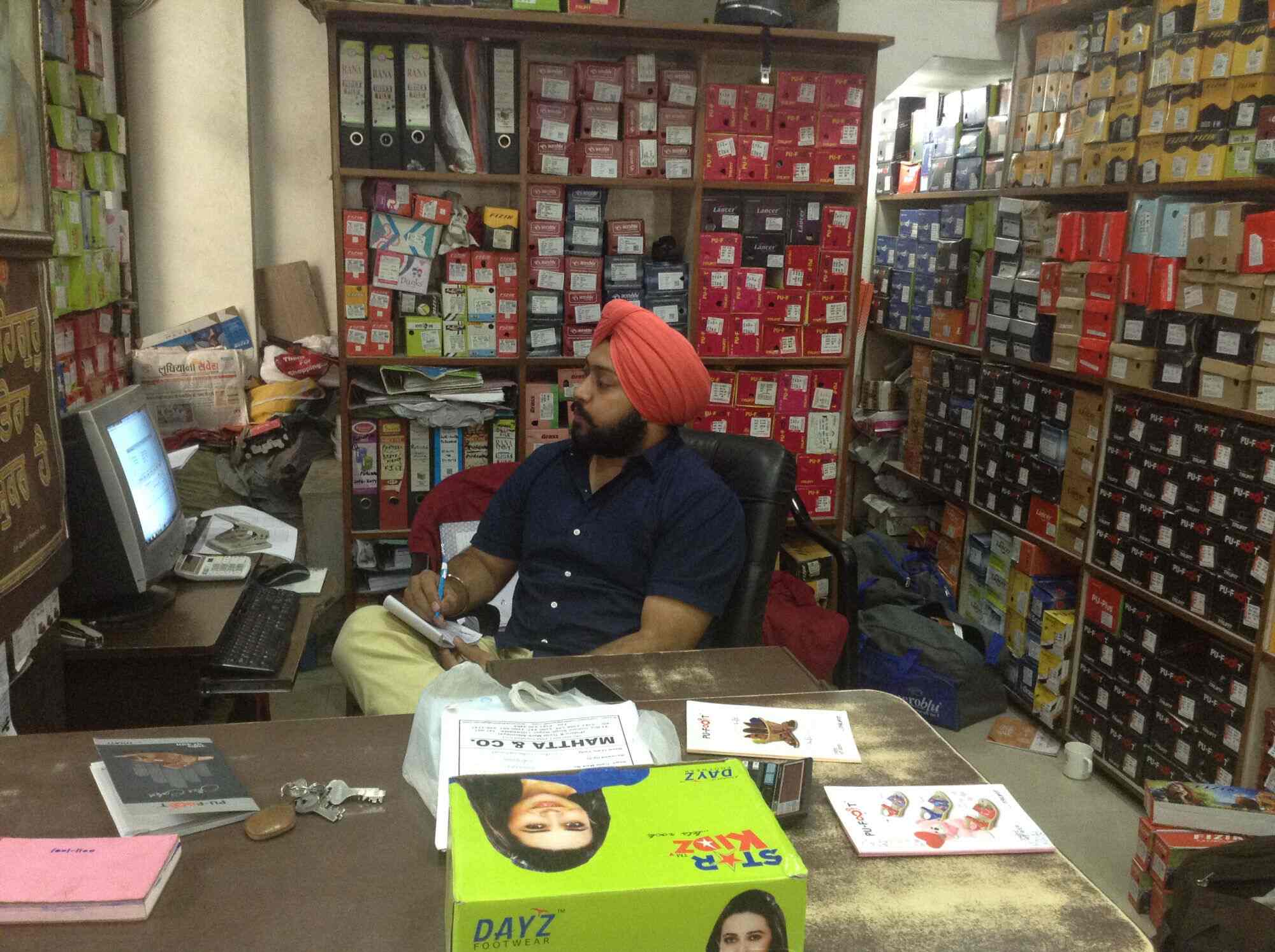 Sardar General Store in Clock Tower,Ludhiana Best Shoe Dealers in