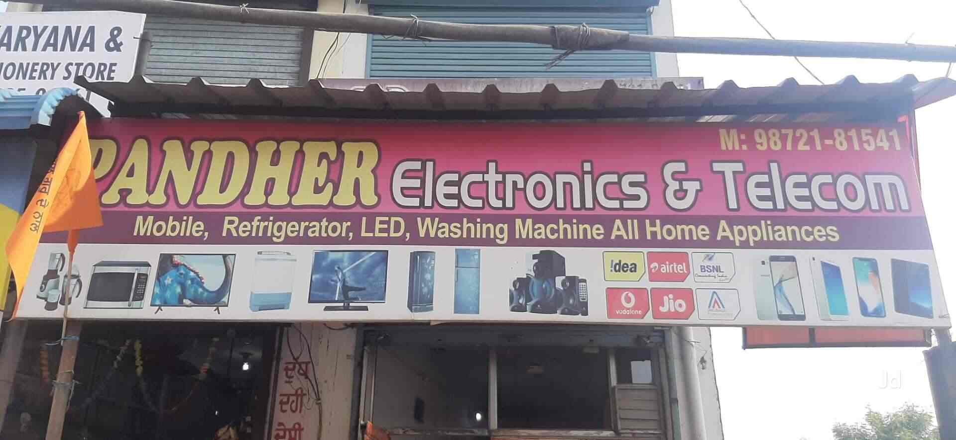 Pandher Electronics (Closed Down) in Sahnewal Khurd,Ludhiana Best in