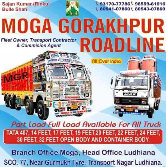 Top 100 Transporters For Mumbai in Ludhiana ट्रांसपोर्टर्स फॉर मुंबई
